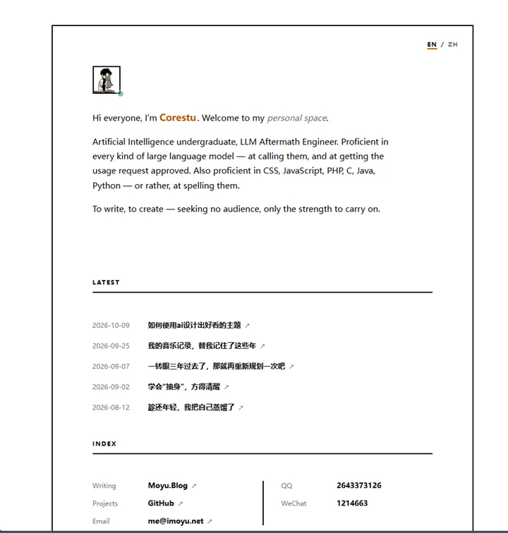 如何使用ai设计出好看的主题